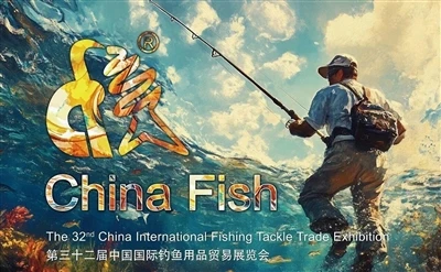 A XF NET participará do 32º China Fish 2025, realizado em Pequim em fevereiro.